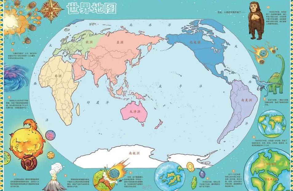 次助攻闪耀,全场,科瓦奇点赞,新葡京,新葡京app,新葡京娱乐,新普京赌场