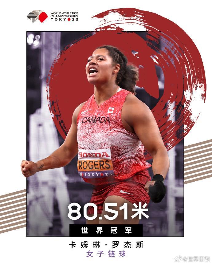 紧急消息,纽卡斯尔铁,卫丹,新葡京,新葡京app,新葡京娱乐,新普京赌场