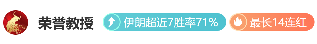 连续高歌猛,昨日豪取,胜爆表,新葡京,新葡京app,新葡京娱乐,新普京赌场