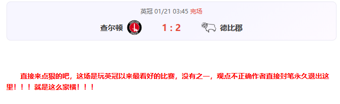 卡塔尔世界,杯欧洲区预,选赛结果公,新葡京,新葡京app,新葡京娱乐,新普京赌场