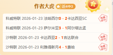 沙國王儲強,調體育領域,投資對國內,新葡京,新葡京app,新葡京娱乐,新普京赌场