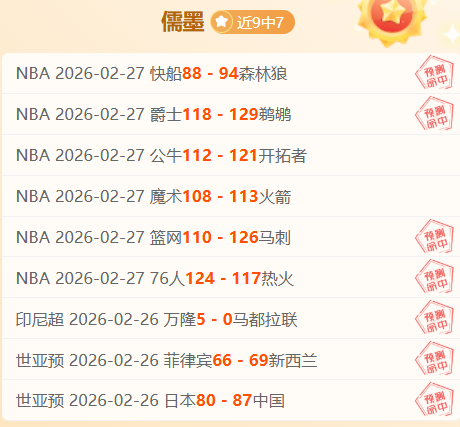 沙國王儲強,調體育領域,投資對國內,新葡京,新葡京app,新葡京娱乐,新普京赌场