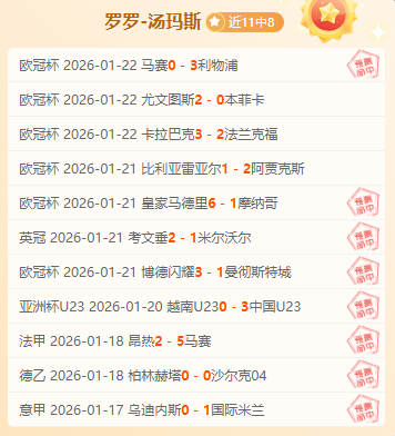 胡明轩高效,表现,分助球队完,新葡京,新葡京app,新葡京娱乐,新普京赌场