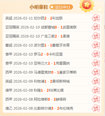 丁俊晖巡回,冠辉煌,谱写斯诺克,新葡京,新葡京app,新葡京娱乐,新普京赌场