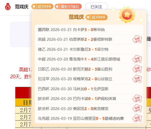 山东高速男,篮主场挑战,吉林男篮,新葡京,新葡京app,新葡京娱乐,新普京赌场