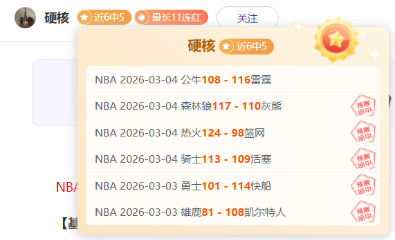 武磊独造,上海海港客,场横扫青岛,新葡京,新葡京app,新葡京娱乐,新普京赌场