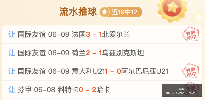 新葡京,新葡京app,新葡京娱乐,新葡京,新葡京app,新葡京娱乐,新普京赌场