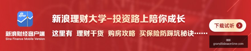 年深圳航空,航班延误加,剧预警,新葡京,新葡京app,新葡京娱乐,新普京赌场