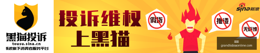 国际赛神操,作不断,战队荣耀升,新葡京,新葡京app,新葡京娱乐,新普京赌场