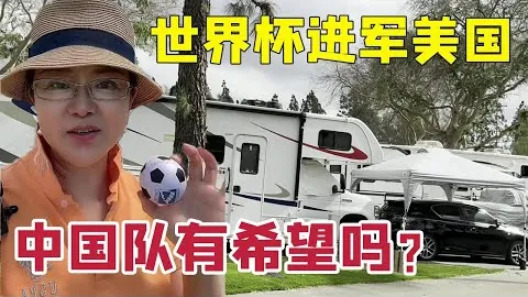 我国女队保龄球世界杯团体赛获铜牌，世界杯中国代表团以三铜完美收官