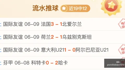 新葡京 115440